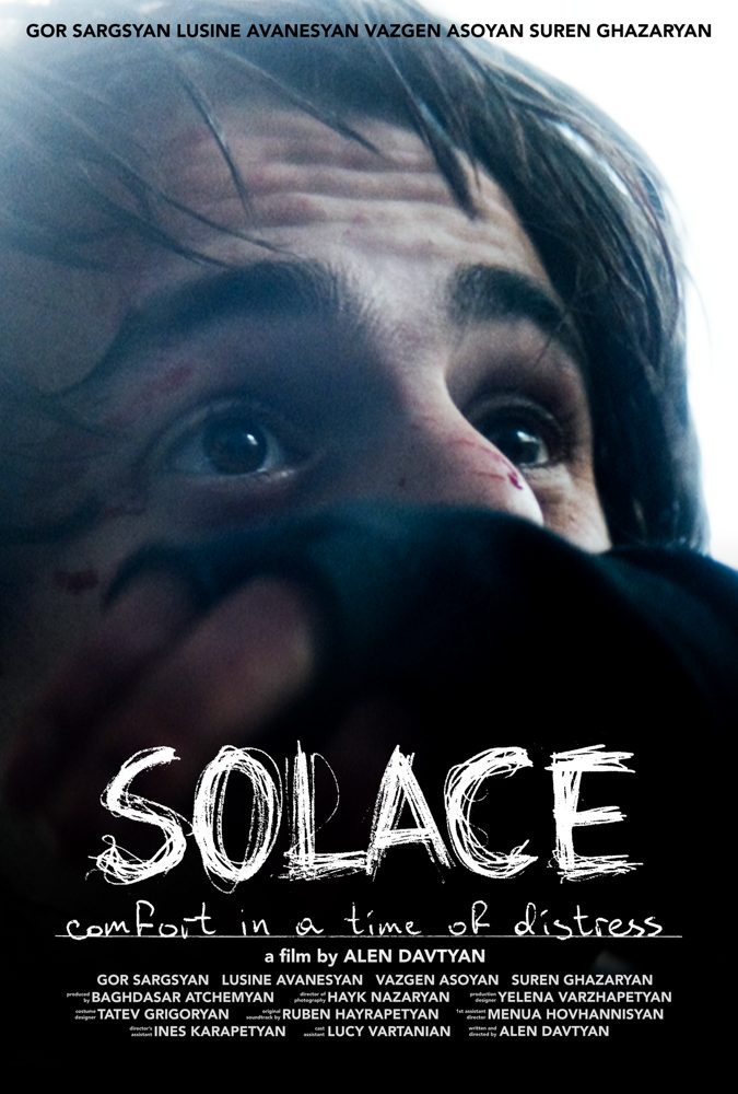Still from SOLACE: Comfort in a Time of Distress